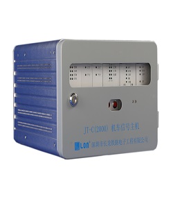 JT-C (2000) locomotive signal vehicle system equipment
